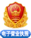 聚鑫汇娱乐 54cfc